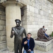 ���������� ����, ���� ������� �����, 46 ���, ������������ ��� ������, ����� � ���������, c�������� ���������, ���������