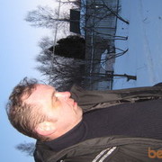 ���������� ������������, ���� ������� ������, 58 ���, ������������ ��� ������, ����� � ���������, c�������� ���������