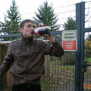 ���������� �����-���������, ���� ������� �����, 39 ���, ������������ ��� ������