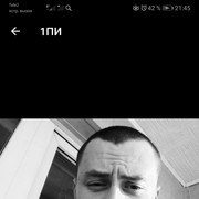  ,  , 34