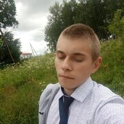  ,  , 20