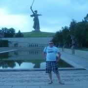 ���������� ��������, ���� ������� �����, 44 ����, ������������ ��� ������, ����� � ���������, c�������� ���������