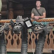 ���������� ������, ���� ������� ����, 45 ���, ������������ ��� ������, ����� � ���������