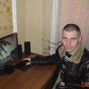 ���������� �������, ���� ������� ����, 38 ���, ������������ ��� ������, ����� � ���������, c�������� ���������