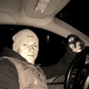 ���������� ��������, ���� ������� ����, 33 ����, ������������ ��� ������