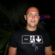 ���������� ������, ���� ������� �������, 43 ����, ������������ 