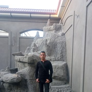 ���������� �������, ���� ������� ����, 38 ���, ������������ ��� ������, ����� � ���������, c�������� ���������