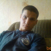 ���������� ������, ���� ������� �������, 38 ���, ������������ ��� ������, ����� � ���������, c�������� ���������