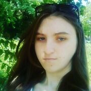Знакомства Доманевка, девушка Наталья, 23