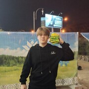 ���������� �����, ���� ����� ����, 20 ���, ������������ ��� ������, ����� � ���������