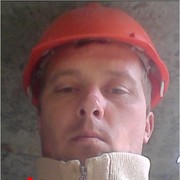 ���������� ������, ������� ����, 41