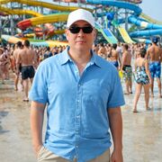 ���������� �������, ���� ������� �����, 45 ���, ������������ ��� ������, ����� � ���������, c�������� ���������