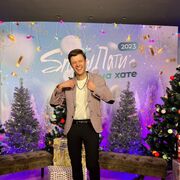 ���������� ������, ���� ����� ���� �������, 23 ����, ������������ ��� ����� � ���������, c�������� ���������