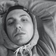 ���������� �����-���������, ���� ������� �����, 29 ���, ������������ ��� ������, ����� � ���������, c�������� ���������