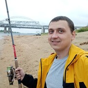 ���������� ������ ��������, ���� ������� ���������, 32 ����, ������������ ��� ������, ����� � ���������, c�������� ���������, ���������