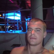 ���������� ������, ���� ������� ���������, 41 ���, ������������ ��� ������, ����� � ���������, c�������� ���������