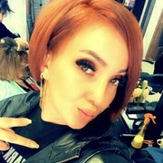  ,   Diana, 32 ,   ,   