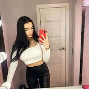  ,  , 25
