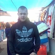  ,   , 45 ,   ,   , c , 