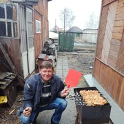 ���������� �������, ������� �������, 49