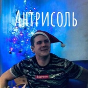 ���������� ������ ��������, ���� ������� ����, 27 ���, ������������ ��� ������, ����� � ���������, c�������� ���������, ���������