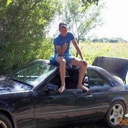 ���������� ���������, ���� ������� ������, 39 ���, ������������ ��� ������, ����� � ���������, c�������� ���������