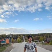 ���������� ���, ���� ������� ����, 33 ����, ������������ ��� ������, ����� � ���������, c�������� ���������