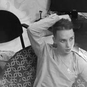  ,   Dron, 25 ,   ,   