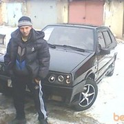 ���������� ������, ���� ������� ����, 32 ����, ������������ ��� ����� � ���������, c�������� ���������