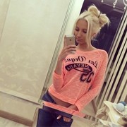 ���������� �������, ���� ������� �������, 29 ���, ������������ ��� ������, ����� � ���������, c�������� ���������