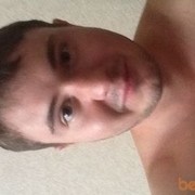 ���������� ������, ���� ������� �����, 37 ���, ������������ ��� ������, ����� � ���������, c�������� ���������