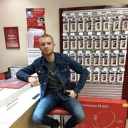 ���������� ������ ��������, ���� ������� �������, 26 ���, ������������ ��� ������, ����� � ���������, ���������