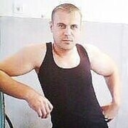 ���������� �������, ���� ������� �����, 41 ���, ������������ ��� ����� � ���������, c�������� ���������