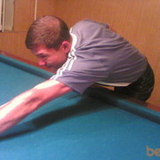  ,   Batur, 51 ,     , c 
