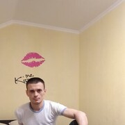 ���������� ����������, ���� ������� ����, 42 ����, ������������ ��� ������, ����� � ���������, c�������� ���������