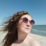 ���������� ������, ���� ������� �����, 41 ���, ������������ ��� ����� � ���������, c�������� ���������