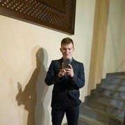 ���������� ����, ���� ������� ����, 31 ���, ������������ ��� ������, ����� � ���������, c�������� ���������