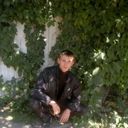 ���������� �������, ���� ������� ������, 39 ���, ������������ ��� ������, ����� � ���������, c�������� ���������