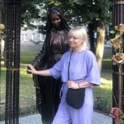 Trossingen,   , 49 ,   c , 