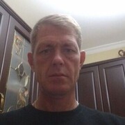 ���������� �������, ������� ����, 45