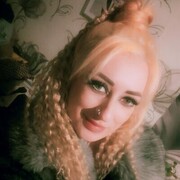 ���������� ������, ���� ������� �����, 38 ���, ������������ ��� ������, ����� � ���������