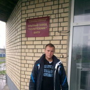 ���������� �����, ���� ������� ����, 38 ���, ������������ ��� ������, ����� � ���������, c�������� ���������