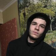 ���������� ���������, ���� ����� Ara, 22 ����, ������������ ��� ������, ����� � ���������