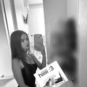  , Anauaniana