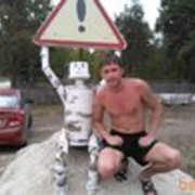 ���������� ������������, ���� ������� �����, 42 ����, ������������ ��� ������, ����� � ���������, c�������� ���������