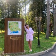 ���������� ������, ���� ������� Zara, 40 ���, ������������ ��� ������, ����� � ���������, c�������� ���������