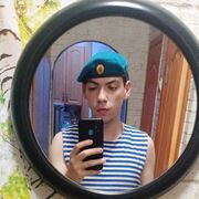  ,  , 24