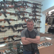  ,   Artem, 42 ,   