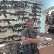  ,   Artem, 41 ,   