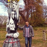 ���������� ����, ���� ������� �������, 36 ���, ������������ ��� ������, ����� � ���������, c�������� ���������, ���������